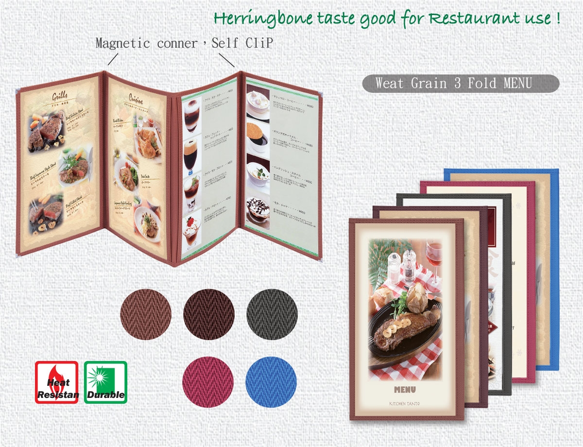 3 fold menu covers