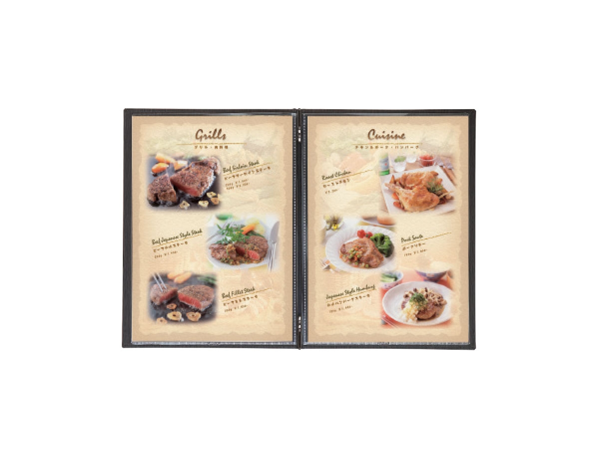 B5 Wooden Texture menu covers // LS-12