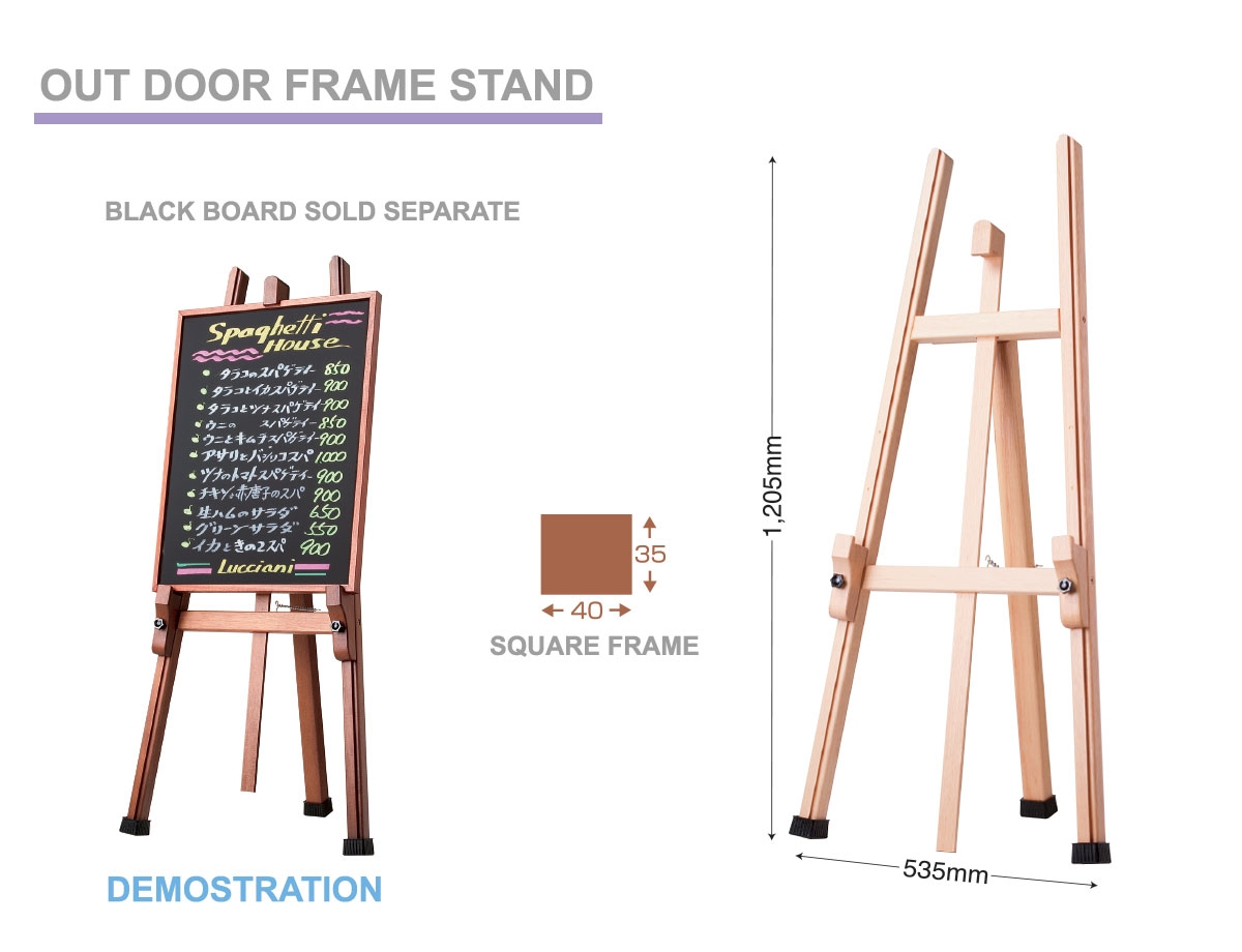 Out Door Frame Stand Os 36n