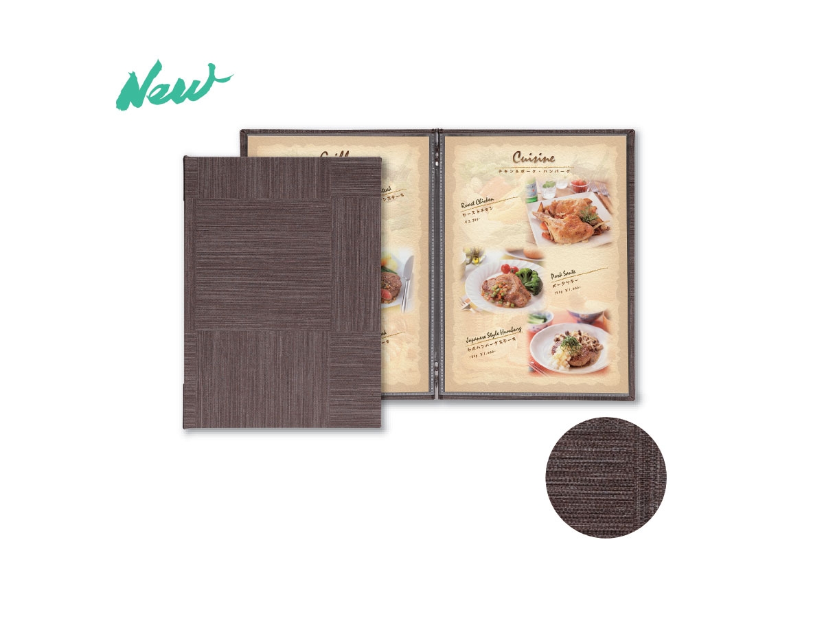Fabric Texture Menu Cover // RE-201
