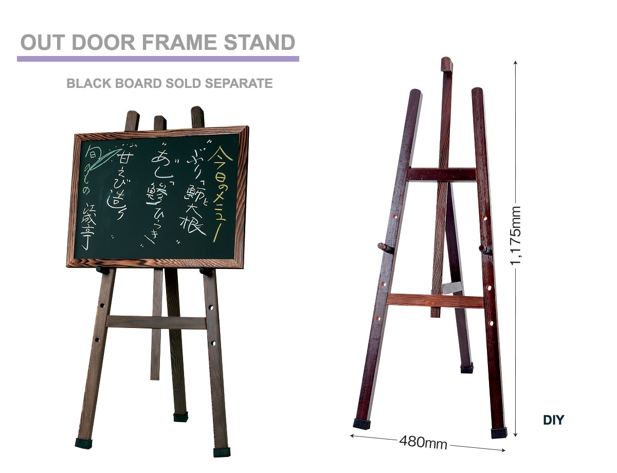 Out Door Menu Stand Yakisugi 30