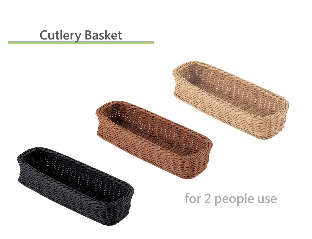 ZTCUTLERY BASKET(SMALL)