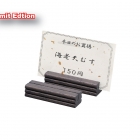 CARD STAND