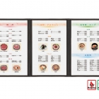 Trifold menu 