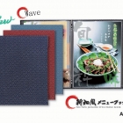 Japanese style MENU BOOK COVERs