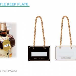 Wine bottle Keeper Plate