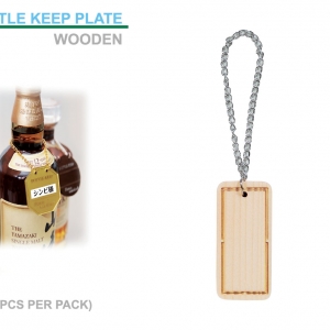 Wine bottle Keeper Plate