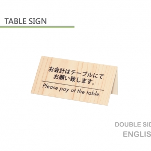 table sign