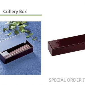 Cutlery Box 
