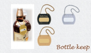 Wine Bottle neck tag