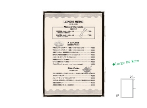 CLEAR VINYL MENU BOOK