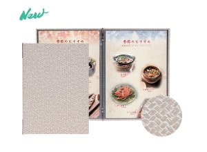 Weave pattern menu covers