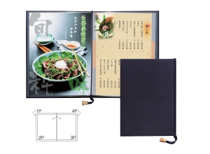 JAPAN STYLE MENU BOOK COVER