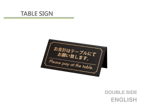 table sign