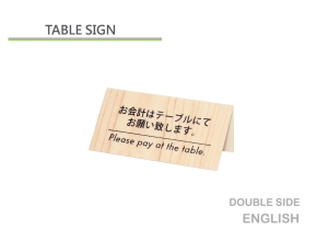 table sign