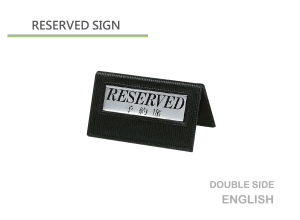 Reserved sign