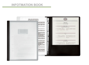 information book