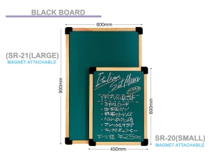 Black Board