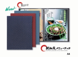 Japanese style MENU BOOK COVERs