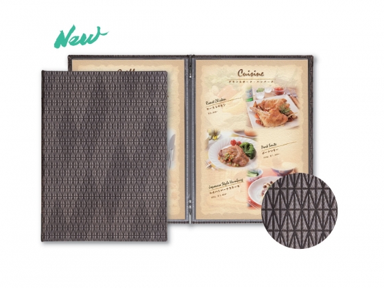 Diamond Pattern Menu Cover