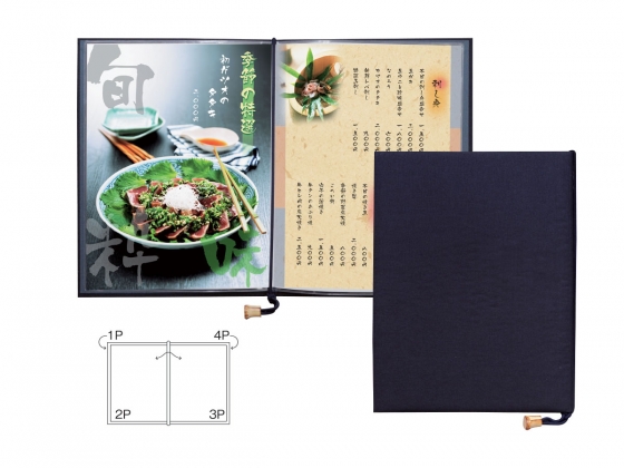 JAPAN STYLE MENU BOOK COVER