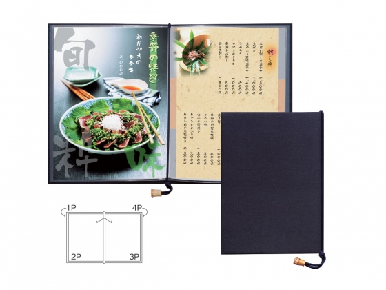 JAPAN STYLE MENU BOOK COVER