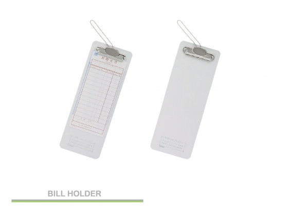 CLIP BILL RECEIVE HOLDER