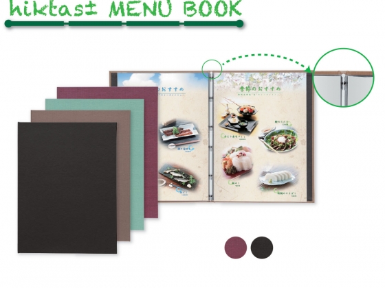 MENU BOOK COVER