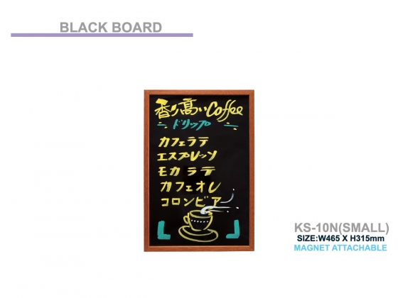 Black Board