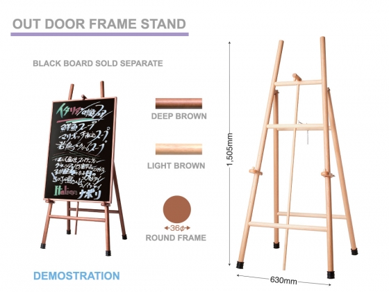 Out Door Menu Stand, Reception Stand 