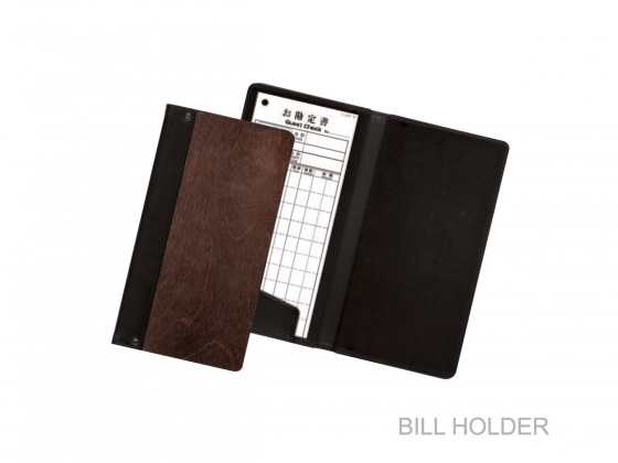 WOODEN BILL RECEIVE HOLDER