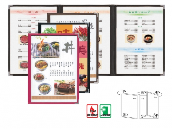 trifold CLEAR VINYL MENU BOOK