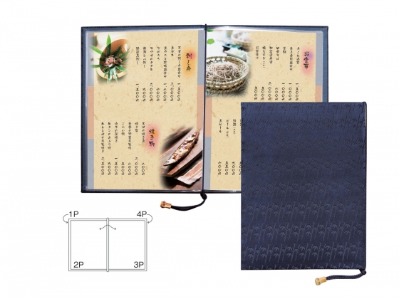 JAPAN STYLE MENU BOOK COVER