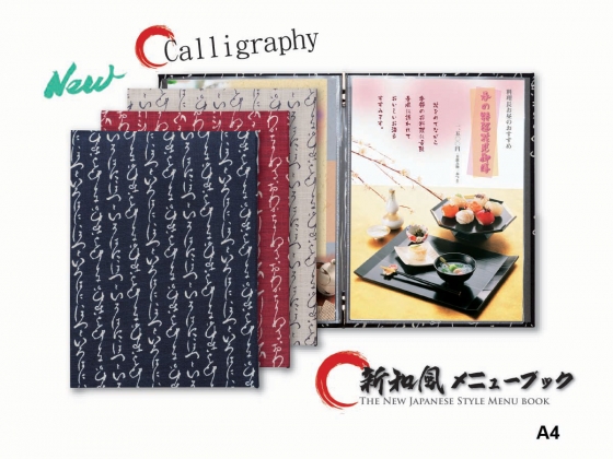 MENU BOOK COVER