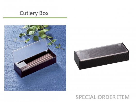 Cutlery Box 