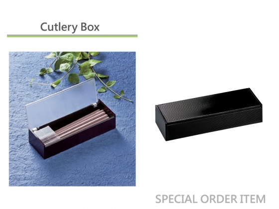 Cutlery Box 