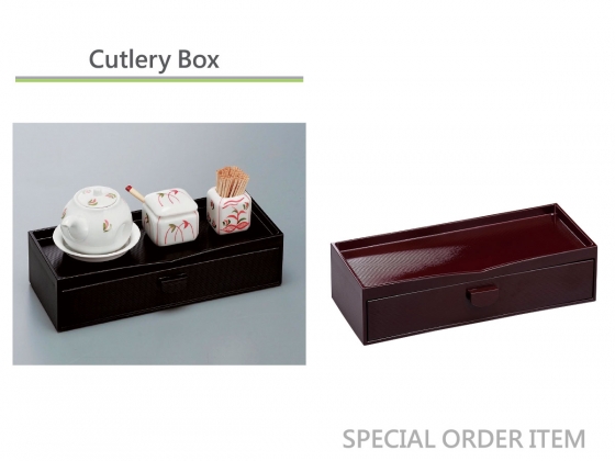 Cutlery Box 