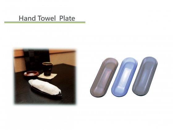 Hand Towel Plate